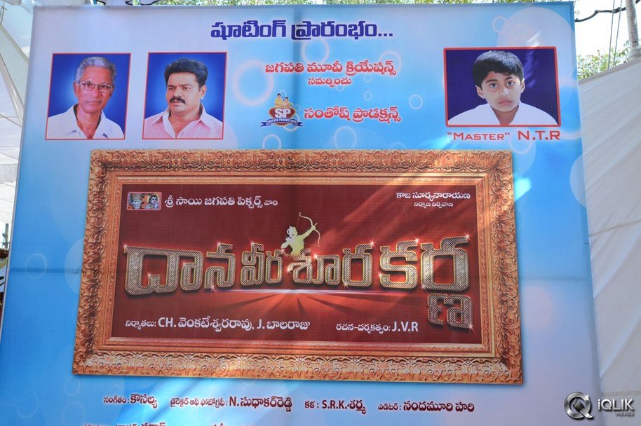 Daana-Veera-Soora-Karna-Movie-Opening-Photos